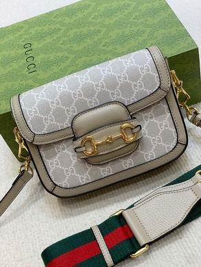 Replica Gucci Bags 1:1 658574 20.5X14.5X5cm DF