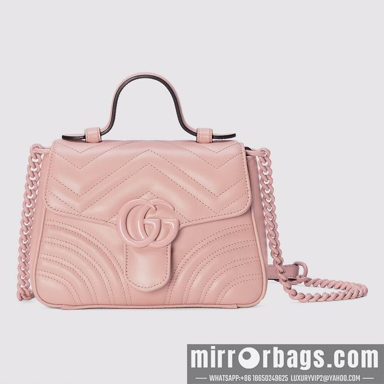 Replica Gucci Bags 1:1 702563 21X15.5X8cm YG 2colour