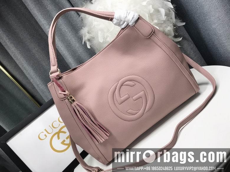 Replica Gucci Bags 1:1 WD282309裸粉 35X29X16
