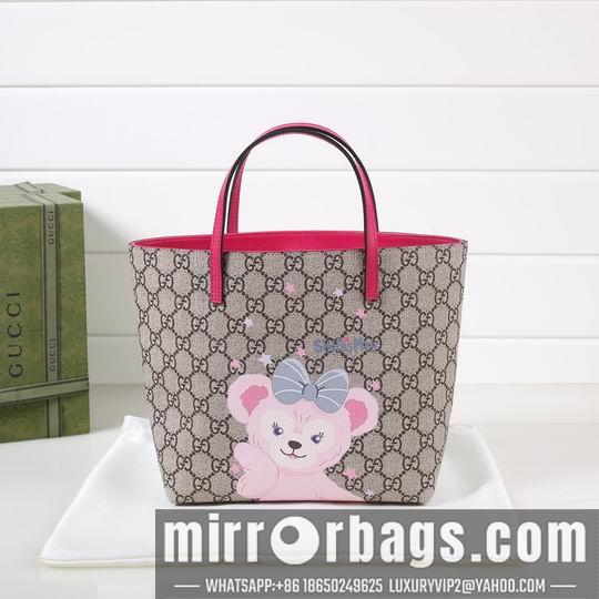 Replica Gucci Bags 1:1 410812 20.5x20x10cm df26