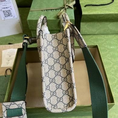 Replica Gucci Bags 1:1 699406 16X20X7cm