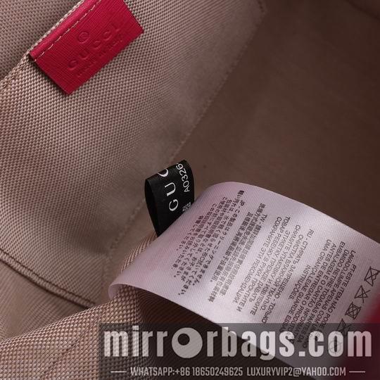 Replica Gucci Bags 1:1 410812 20.5x20x10cm df18
