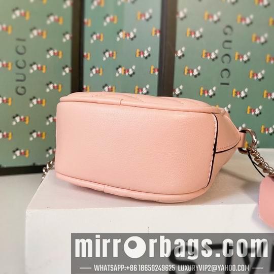 Replica Gucci Bags 1:1 598597 10.5x17x5cm df06