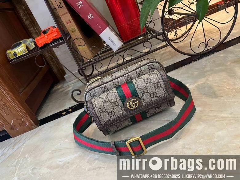 Replica Gucci Bags 1:1 Ophidia 746308 20X12.5X9cm DF 3colour