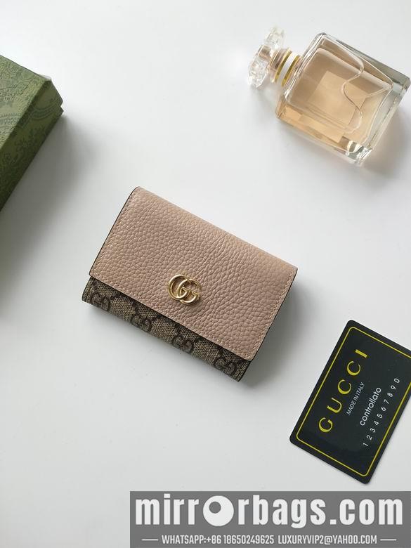 Replica Gucci Bags 1:1 739525 XMY 7