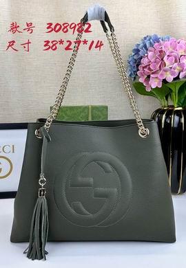 Replica Gucci Bags 1:1 308982 38X27X14cm DF 3colour
