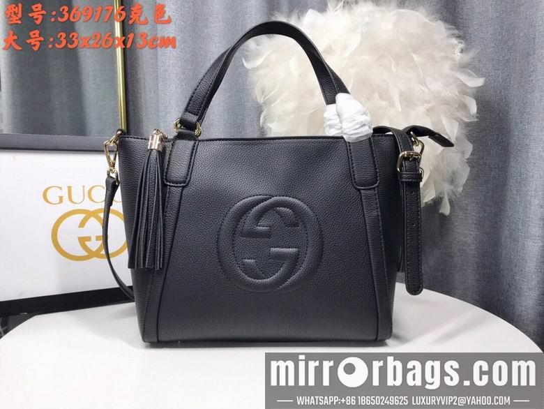 Replica Gucci Bags 1:1 WD369176黑色 26X23X13.5