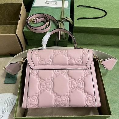 Replica Gucci Bags 1:1 736877 25.5X20.5X12.5cm YG 4colour