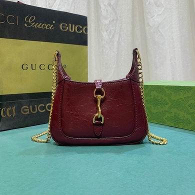 Replica Gucci Bags 1:1 782889 19.5X18X3.5cm DF 3colour