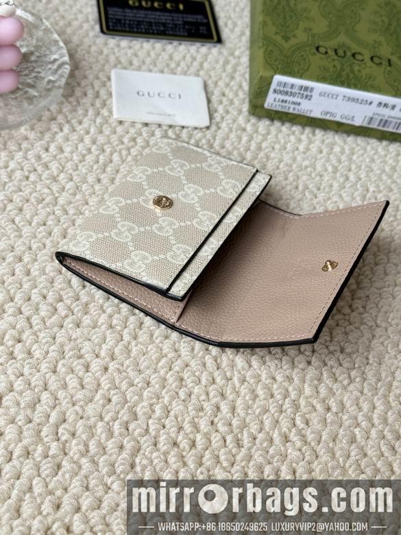 Replica Gucci Bags 1:1 739525 11cm ZC 3