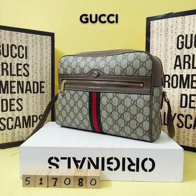 Replica Gucci Bags 1:1 WD517080 26.5X18X9