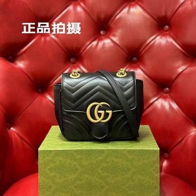 Replica Gucci Bags 1:1 739682 18X13.5X8cm DF