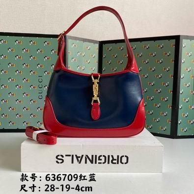 Replica Gucci Bags 1:1 636706 27.5x19x4cm df04