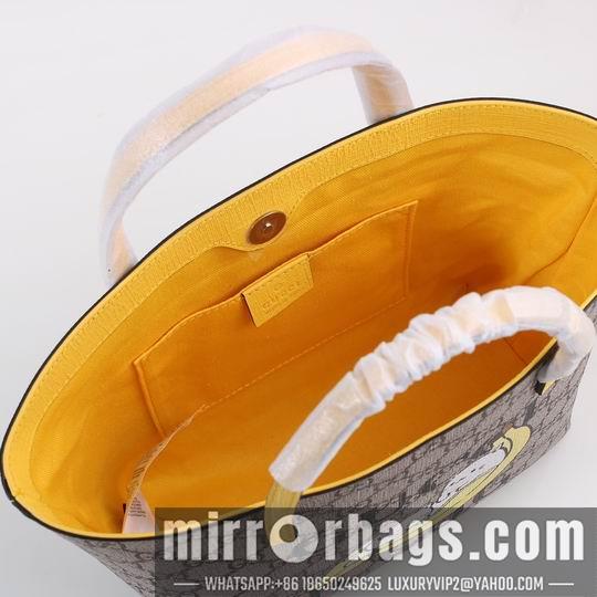 Replica Gucci Bags 1:1 410812 20.5x20x10cm df05
