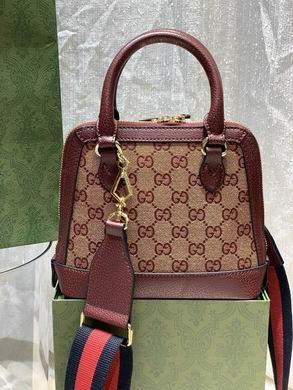 Replica Gucci Bags 1:1 WD640716 20X19.5X7.5