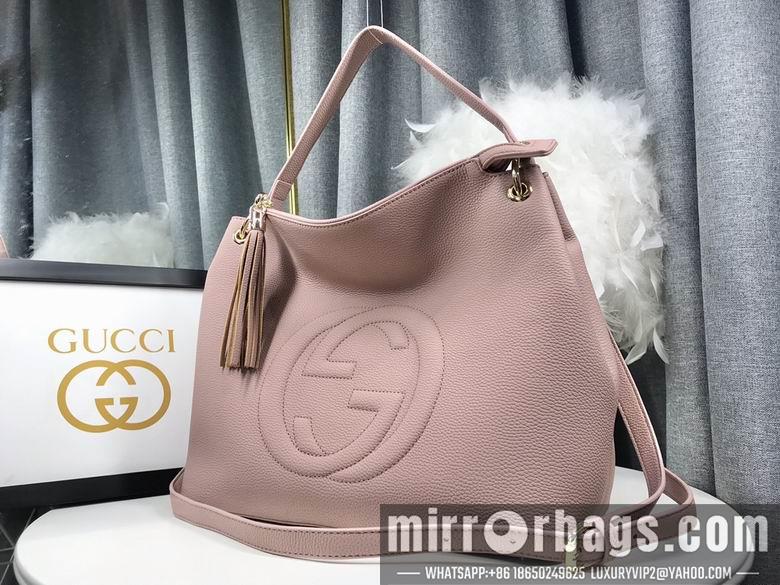 Replica Gucci Bags 1:1 WD408825裸粉 35X30X15