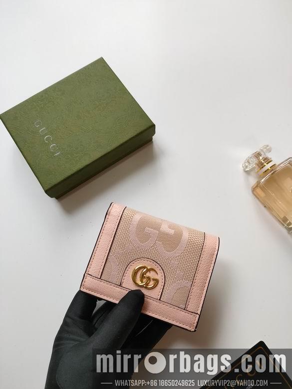 Replica Gucci Bags 1:1 523155 11X8.5X2.5cm XMY 1
