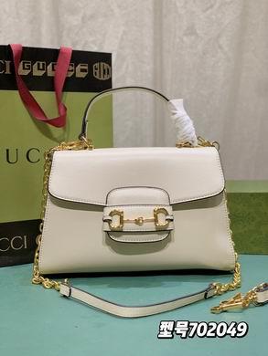 Replica Gucci Bags 1:1 702049 28.5X21X11.5cm DF 2colour