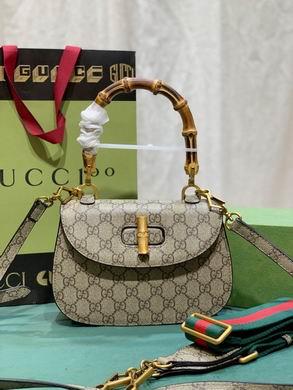 Replica Gucci Bags 1:1 675797 21X15X7cm DF