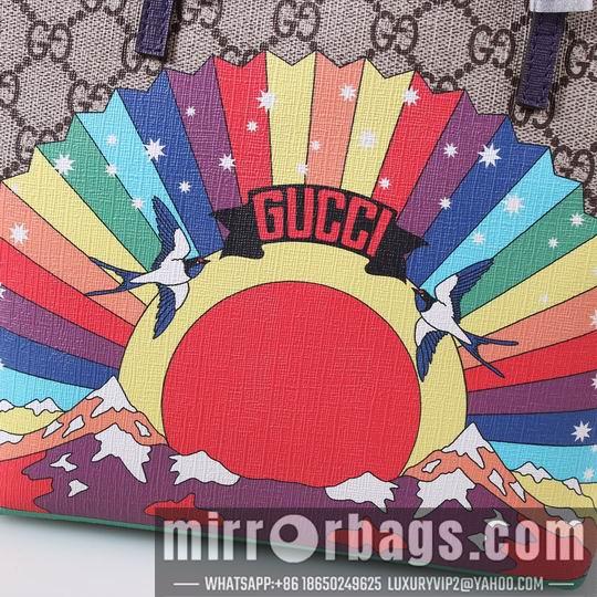 Replica Gucci Bags 1:1 410812 20.5x20x10cm df16