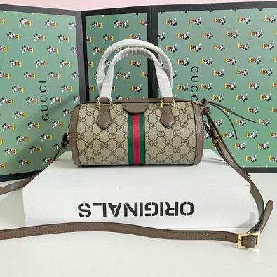Replica Gucci Bags 1:1 602577 25.5x14x14cm df03