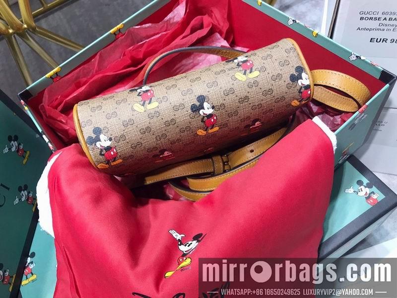 Replica Gucci Bags 1:1 GY602536
