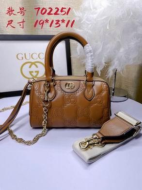 Replica Gucci Bags 1:1 702251 19X13X11cm DF 4colour