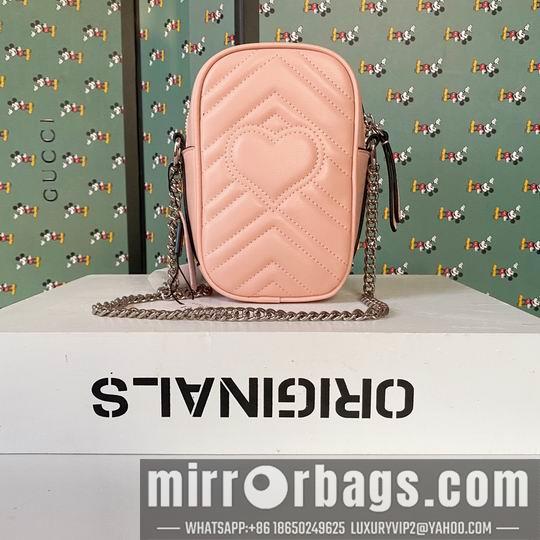 Replica Gucci Bags 1:1 598597 10.5x17x5cm df06