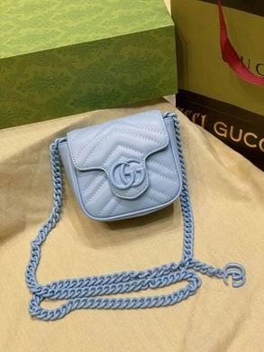Replica Gucci Bags 1:1 739599 12X12.5X7cm DF 4colour