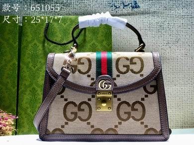 Replica Gucci Bags 1:1 651055 25X17.5X7cm DF