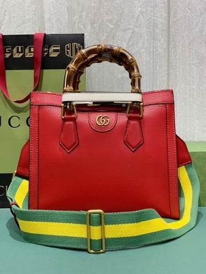 Replica Gucci Bags 1:1 702721 27X24X11cm DF 2colour