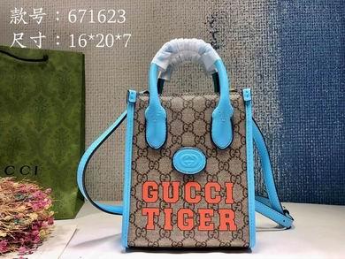 Replica Gucci Bags 1:1 671623 16X20X7cm DF 2colour