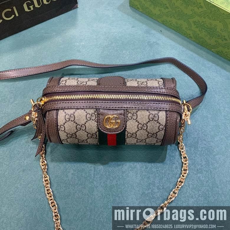 Replica Gucci Bags 1:1 795208 18.5X10X10cm DF 2colour