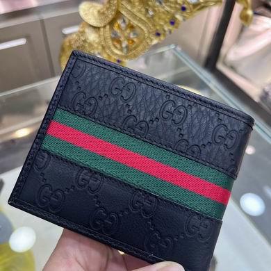 Replica Gucci Bags 1:1 19X10cm 短12x10cm 081801 YG 2