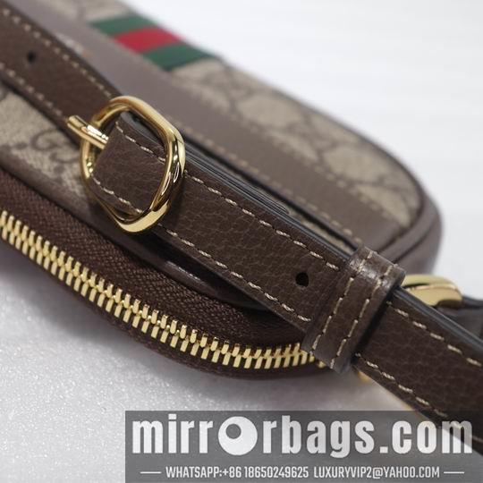 Replica Gucci Bags 1:1 Ophidia 598664 19.5x10x2.5cm df04