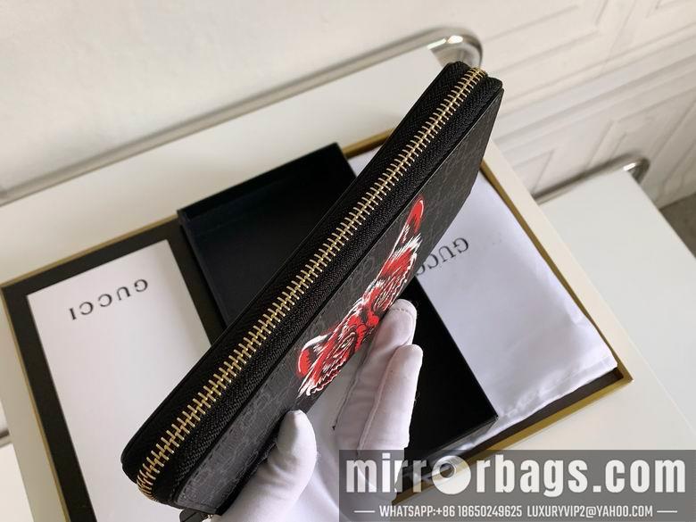 Replica Gucci Bags 1:1 451273 19X10.5X2.5cm YG 2