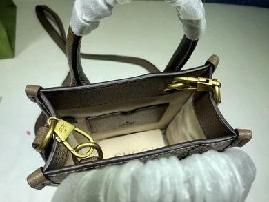 Replica Gucci Bags 1:1 671623 16X20X7cm DF 2colour