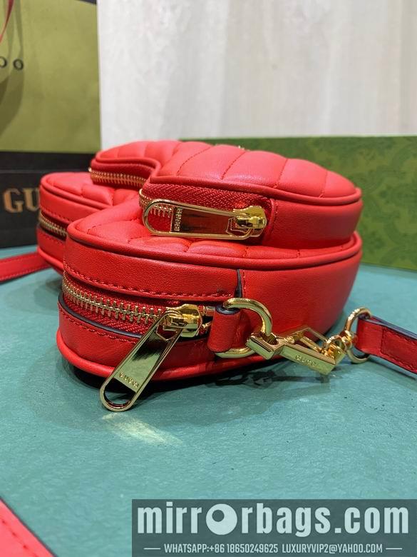 Replica Gucci Bags 1:1 751628 20X17.5X6.5cm DF 4colour
