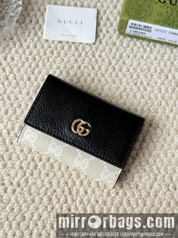 Replica Gucci Bags 1:1 739525 11cm ZC 5