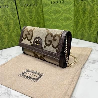 Replica Gucci Bags 1:1 Ophidia 726497 19.5X11X3cm DF 4colour