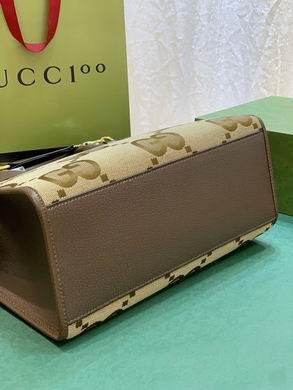 Replica Gucci Bags 1:1 703974 31X26.5X14cm DF