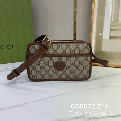 Replica Gucci Bags 1:1 658572 22.5X14X7cm WP 2colour