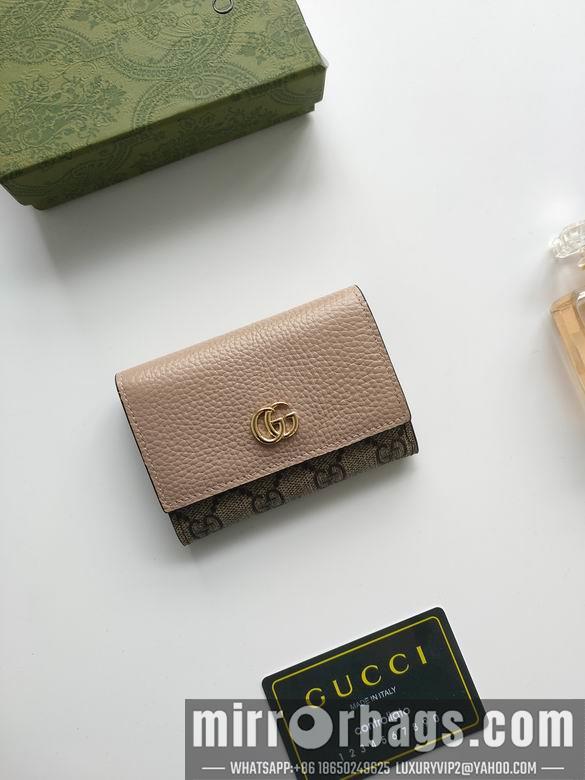 Replica Gucci Bags 1:1 739525 XMY 7