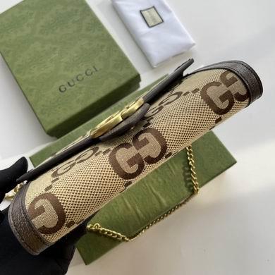 Replica Gucci Bags 1:1 401232 20X13.5X3cm DF