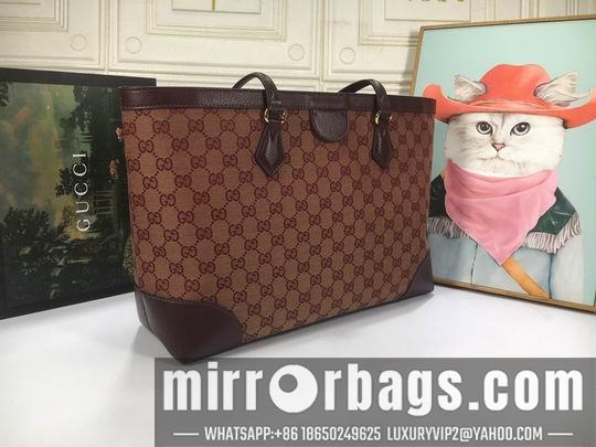 Replica Gucci Bags 1:1 631685 38x28x14cm df04