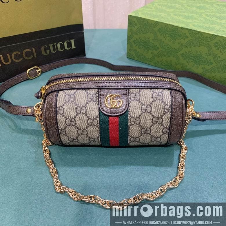 Replica Gucci Bags 1:1 795208 18.5X10X10cm DF 2colour