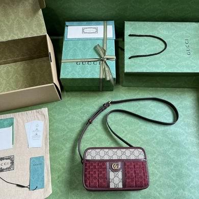 Replica Gucci Bags 1:1 751914 21.5X14X7cm YG 2colour