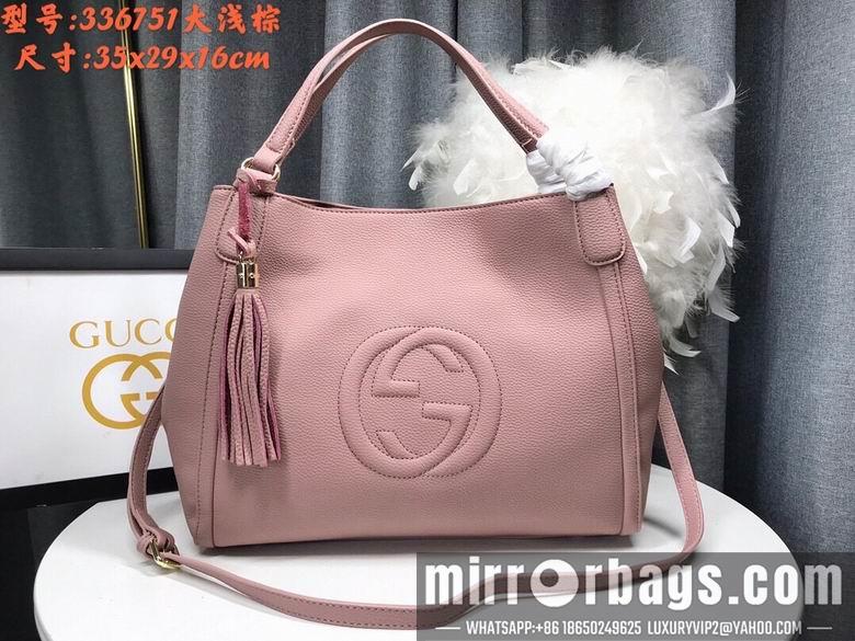 Replica Gucci Bags 1:1 WD282309裸粉 35X29X16