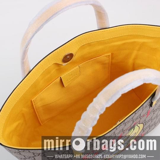 Replica Gucci Bags 1:1 410812 20.5x20x10cm df04