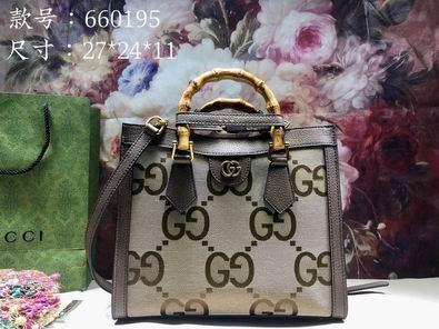 Replica Gucci Bags 1:1 Bamboo 660195 655661 df03